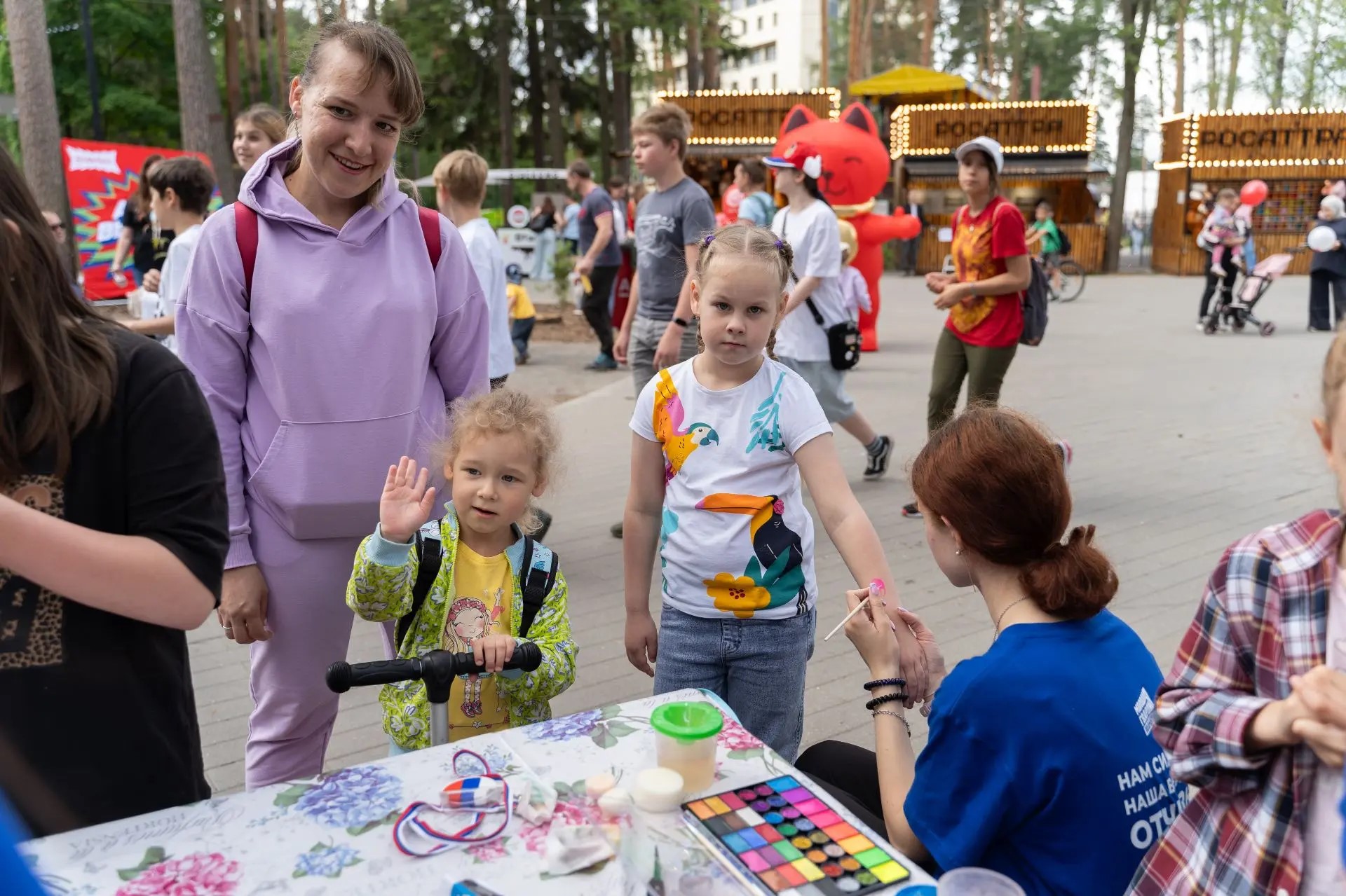 В Жуковском  проходит День молодежи