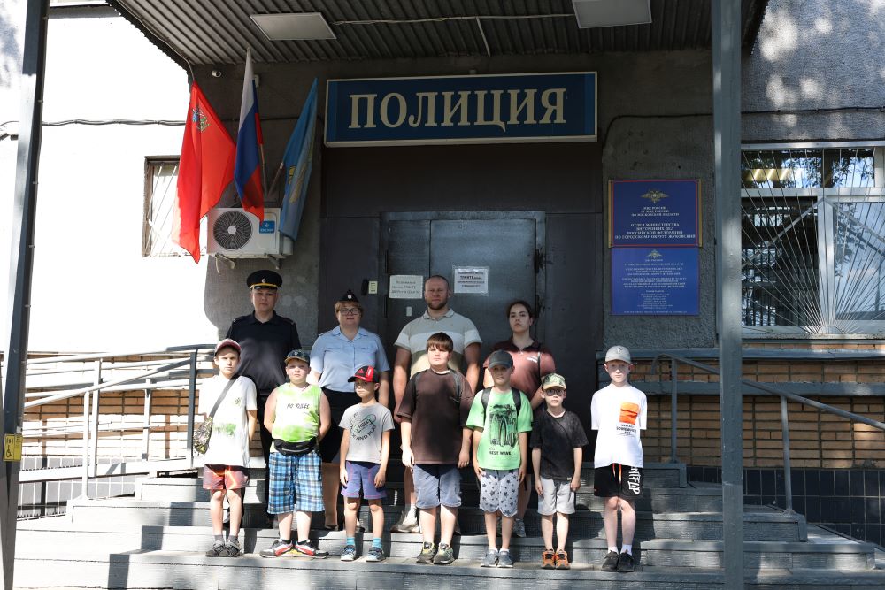 В ОМВД России по г.о. Жуковский прошла экскурсия для детей