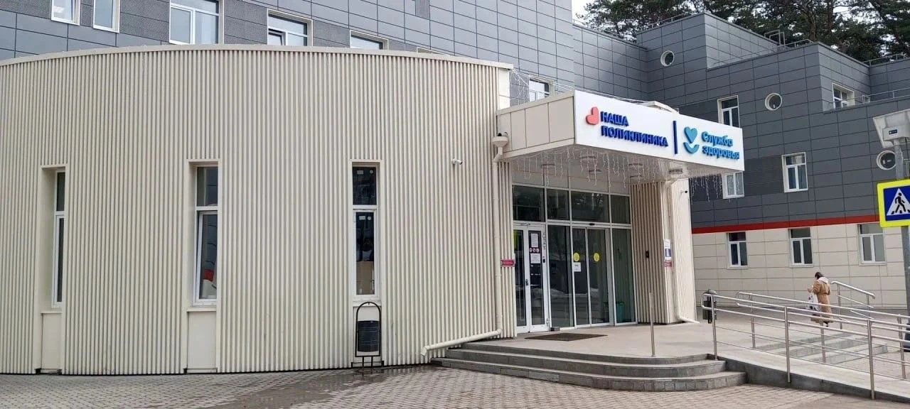29 августа в поликлинике Жуковского пройдет профилактическая акция «Старт в долголетие»