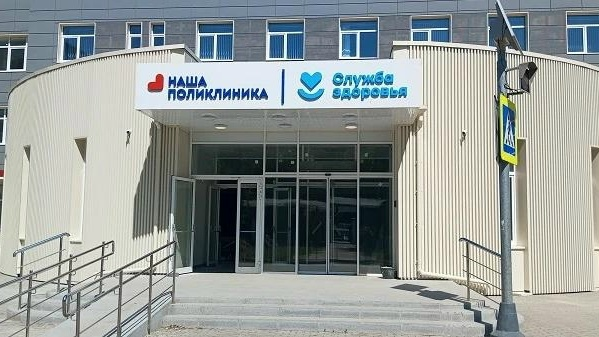 В Жуковской больнице пройдет Единый день диспансеризации